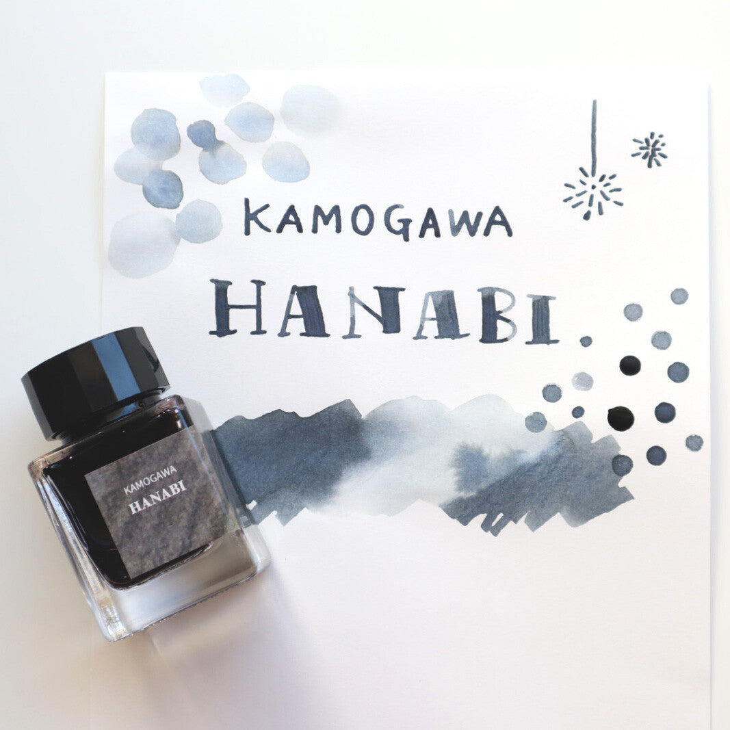 Hanabi