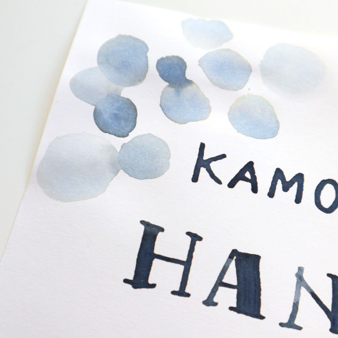Hanabi