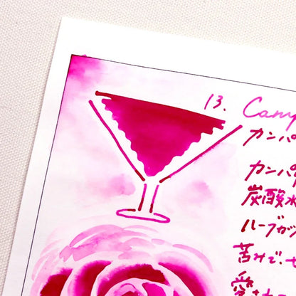 Color Bar Ink No. 13 "Campri & Soda"