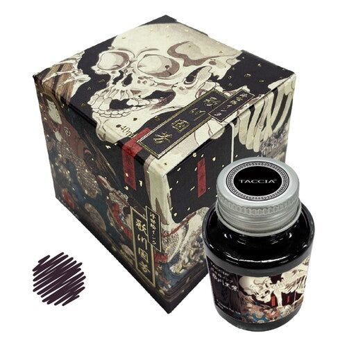 Kokiyoshi Black Purple