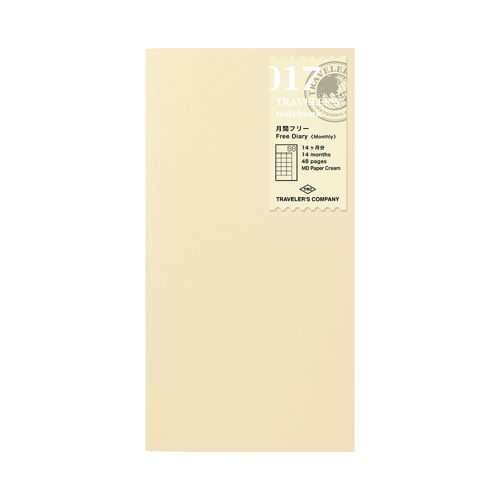 014 Kraft Paper Notebook