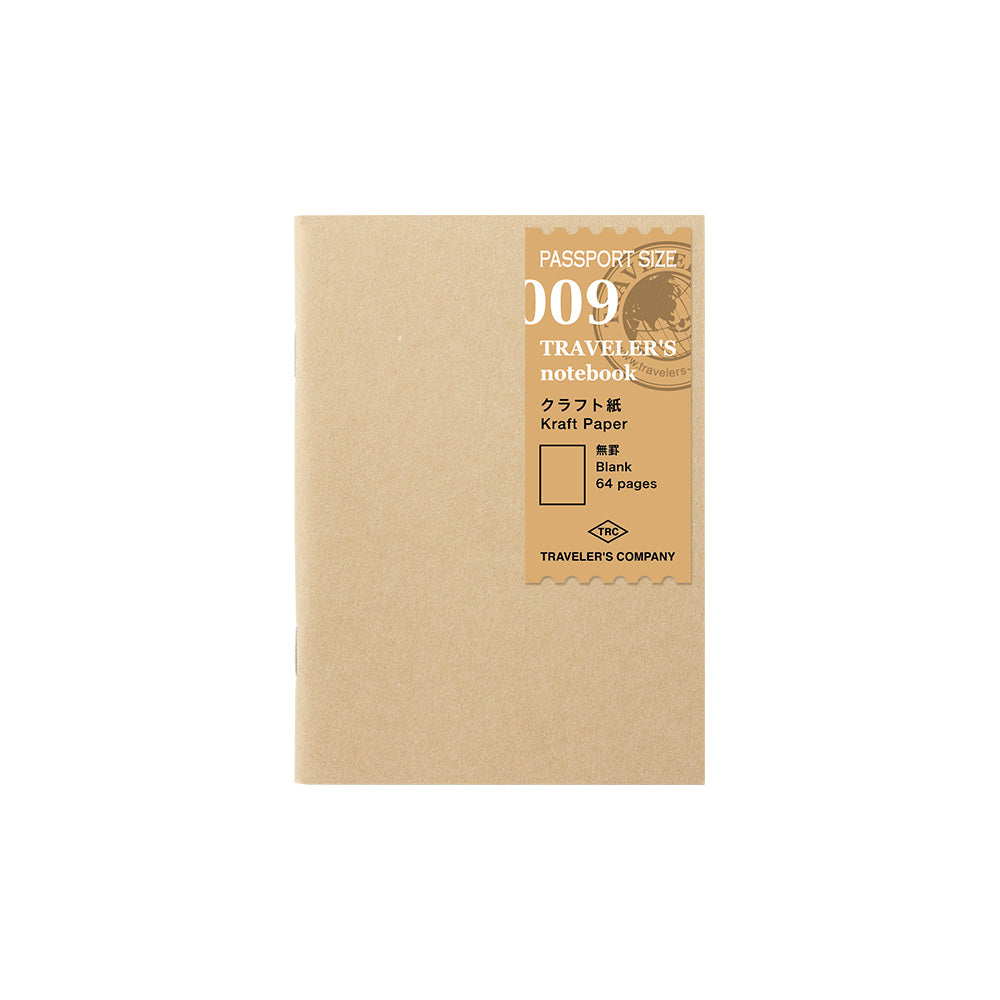 009 Kraft Paper Notebook (Passport Size)