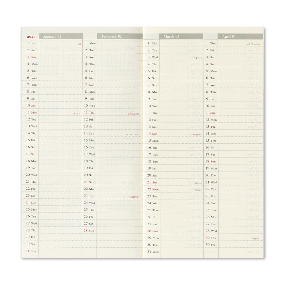 Refill 2027 Weekly + Memo (Pre-Order)
