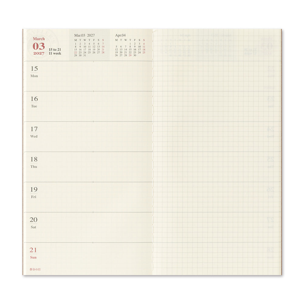 Refill 2027 Weekly + Memo (Pre-Order)