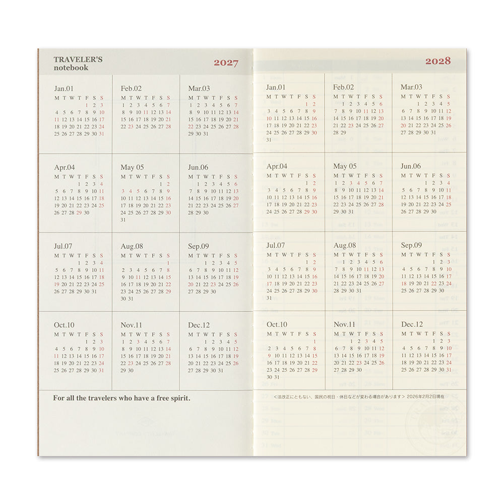 Refill 2027 Weekly Vertical (Pre-Order)