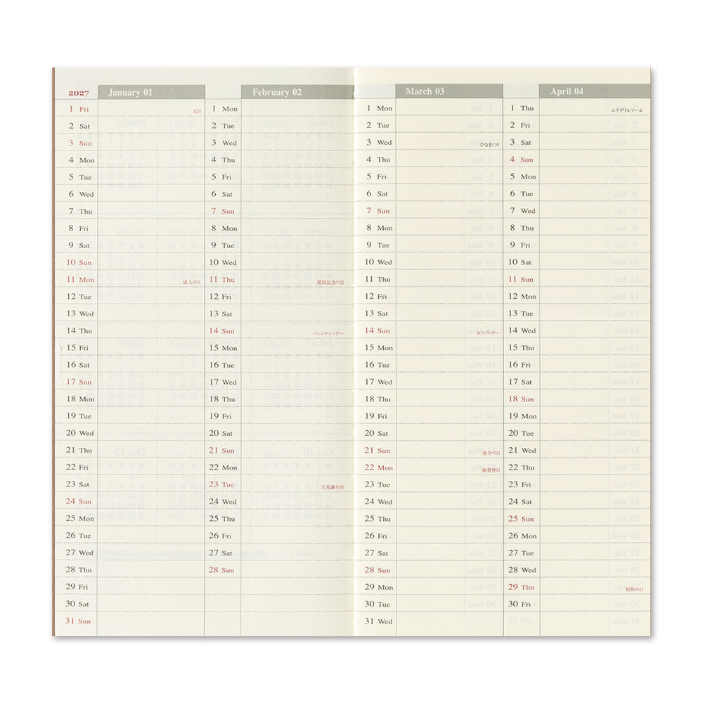 Refill 2027 Weekly Vertical (Pre-Order)