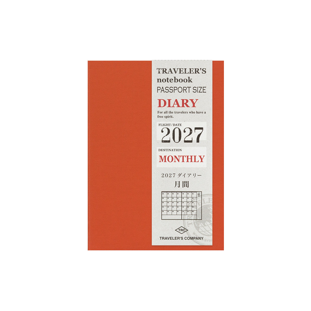 Passport Size Refill 2027 Monthly (Pre-Order)