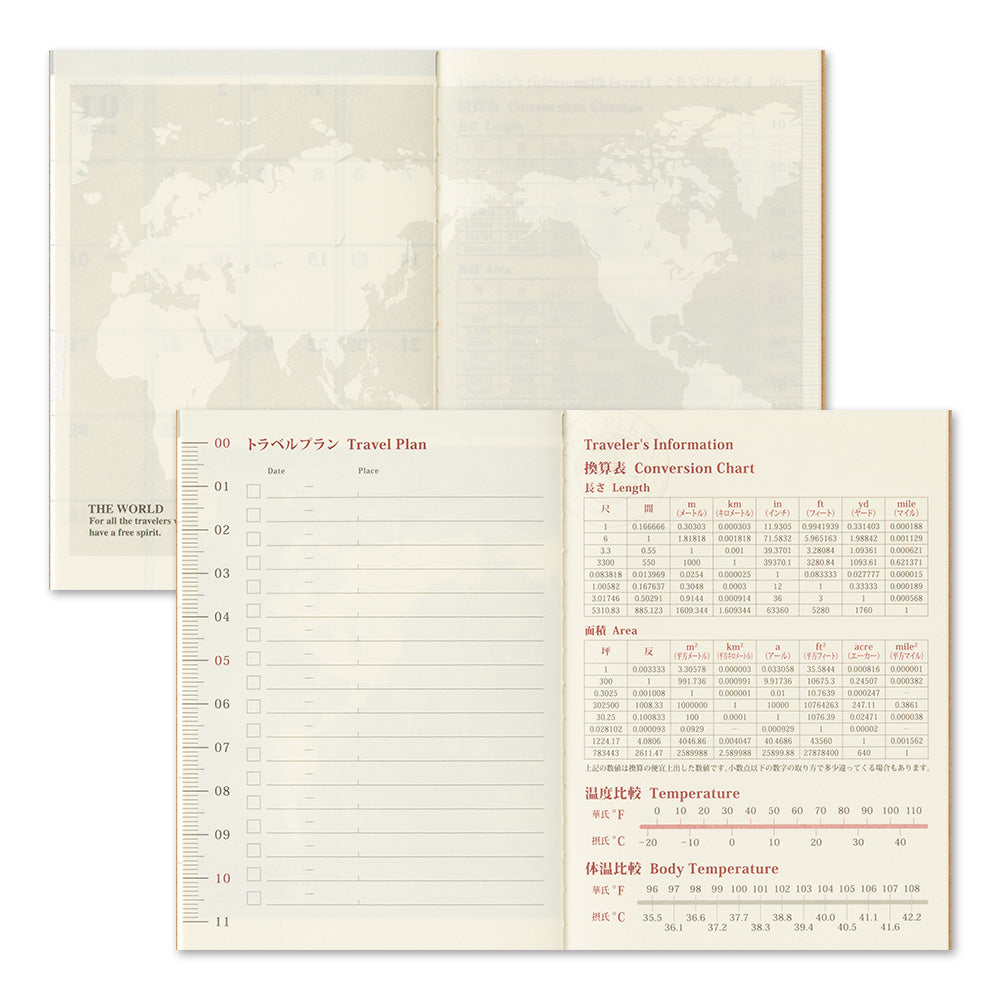 Passport Size Refill 2027 Monthly (Pre-Order)