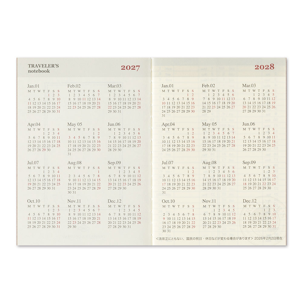 Passport Size Refill 2027 Weekly (Pre-Order)