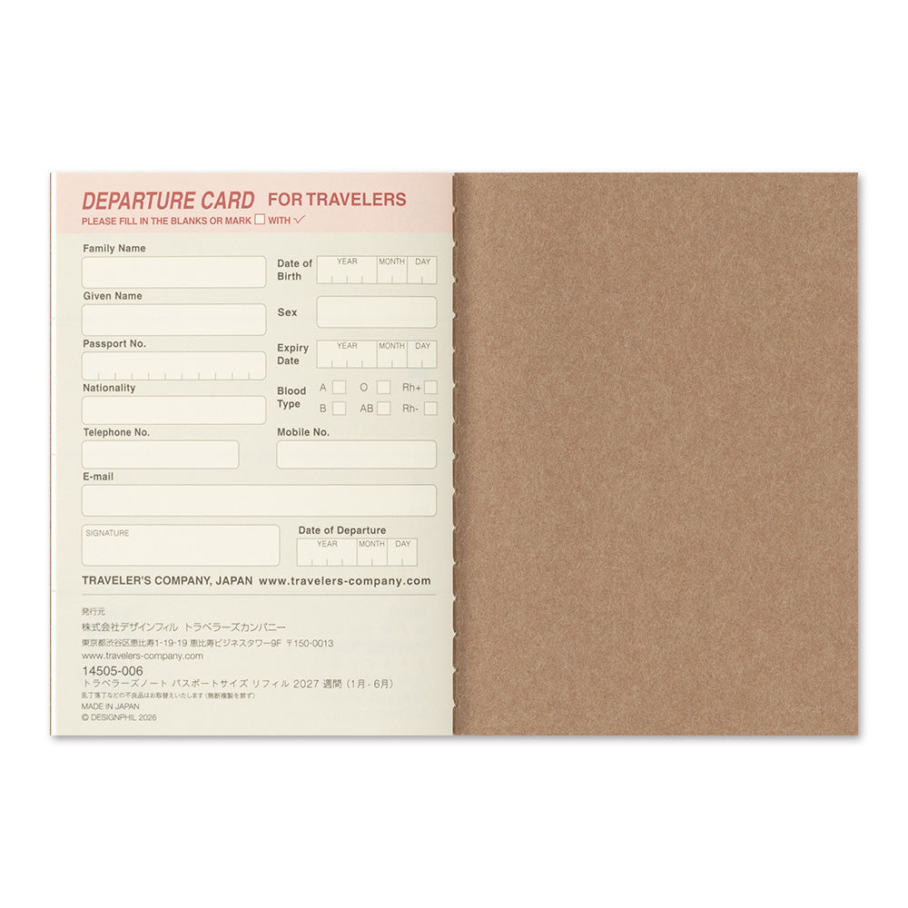 Passport Size Refill 2027 Weekly (Pre-Order)