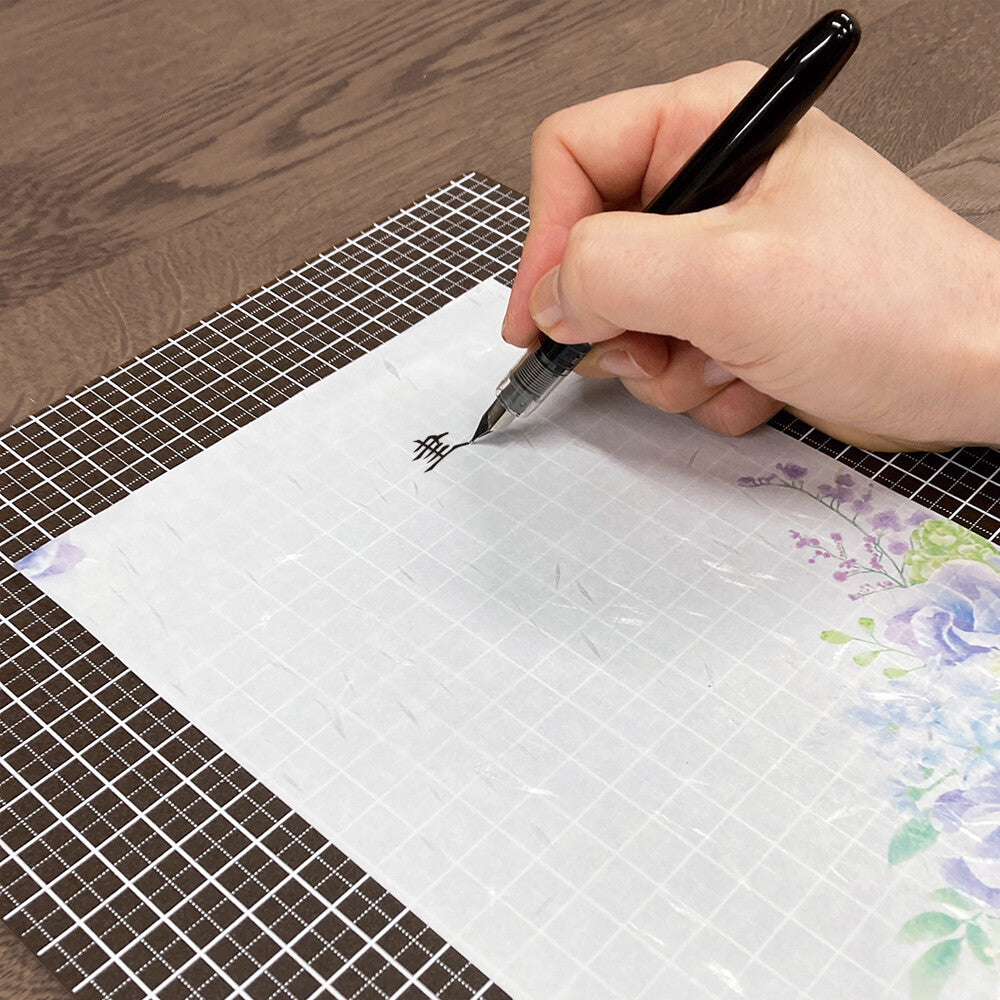 Kiwami Writing Mat (Brown)