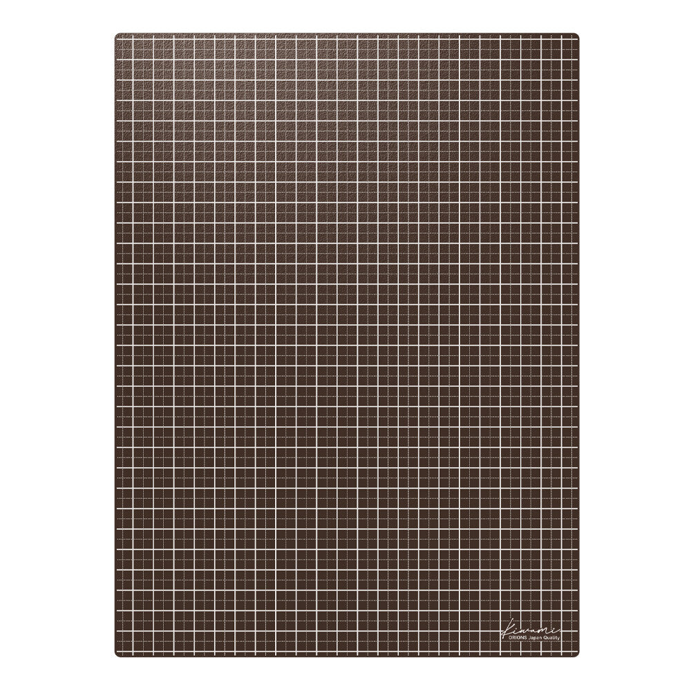 Kiwami Writing Mat (Brown)