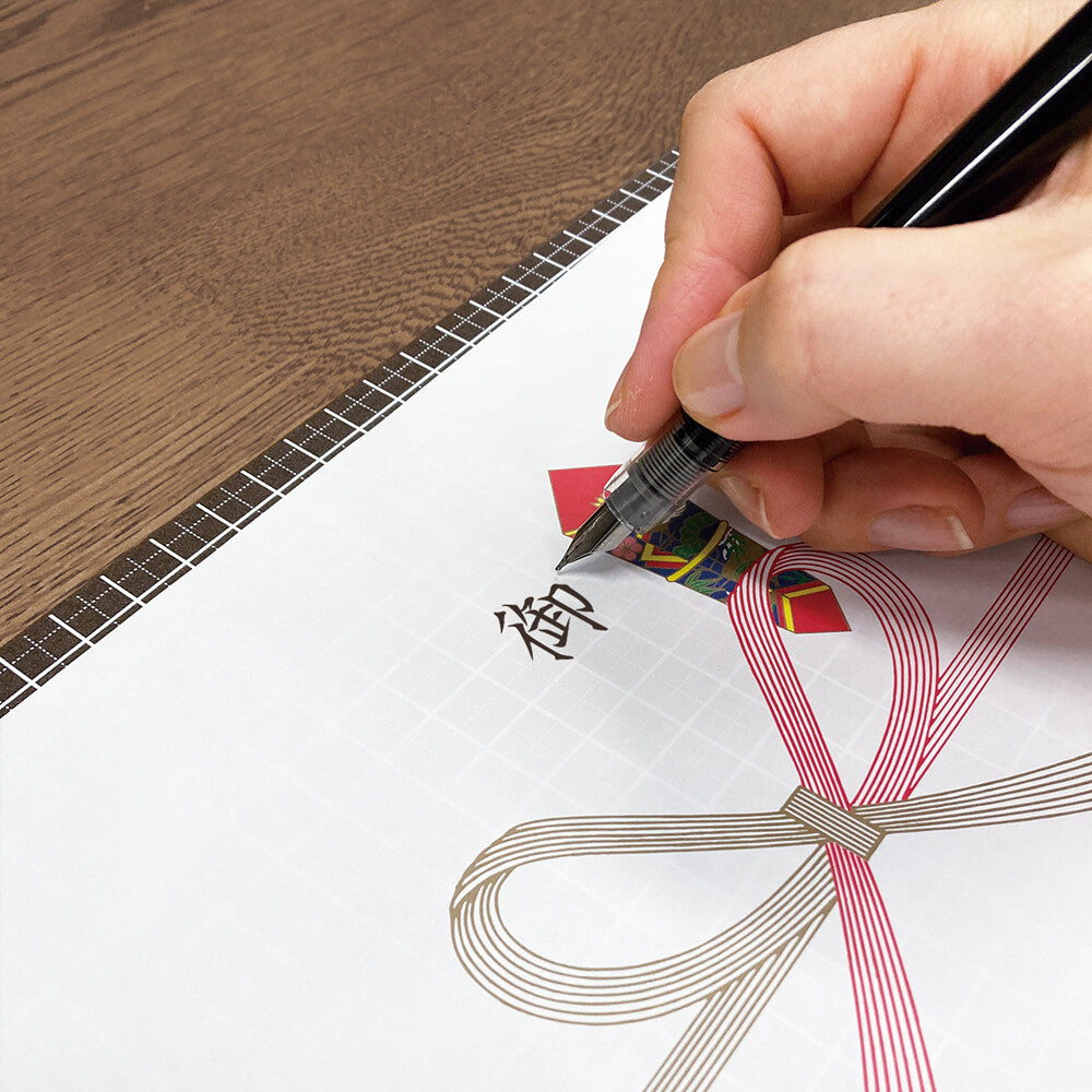 Kiwami Writing Mat (Brown)