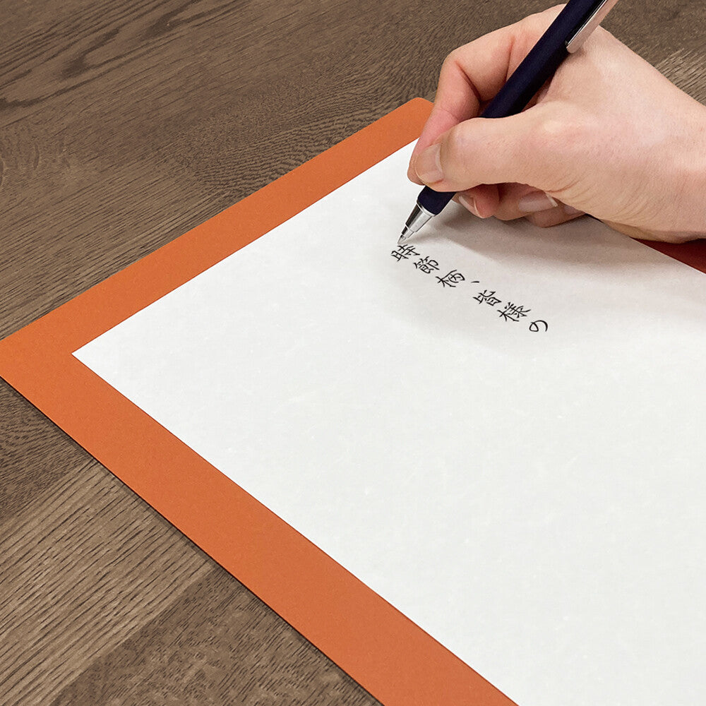 Kiwami Writing Mat (Brown)