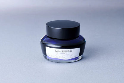 Kobe INK No.14 Maya Lapis