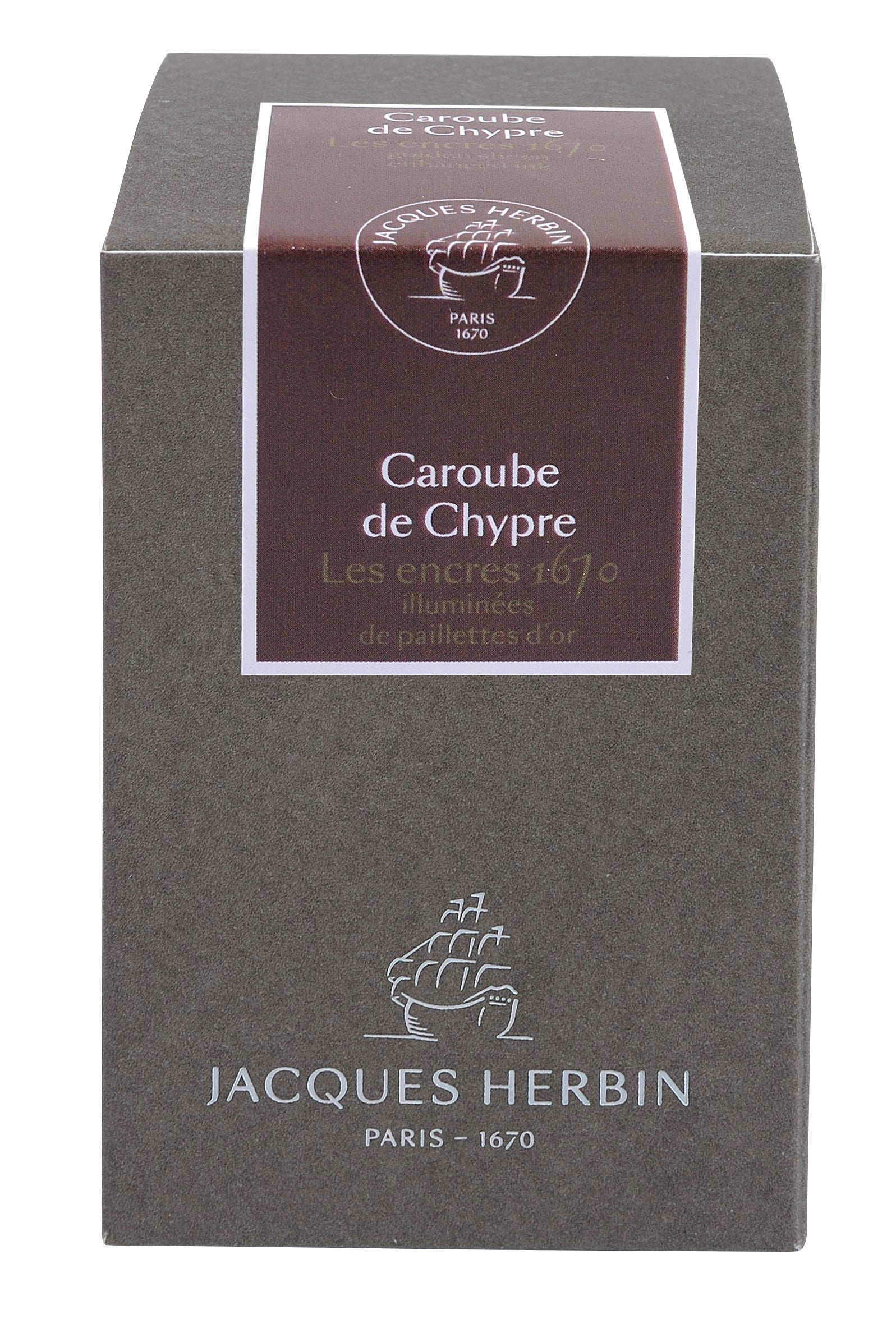 Carob from Cyprus (Caroube de Chypre)