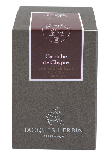 Carob from Cyprus (Caroube de Chypre)