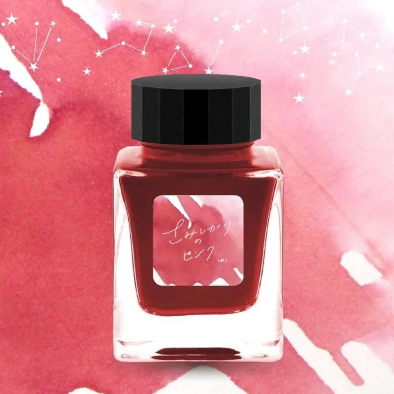 (mi) no Sekai - Lonely Pink