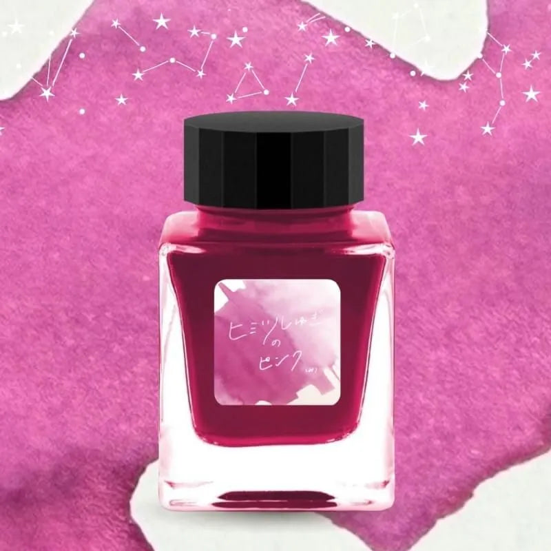 (mi) no Sekai - Secretive Pink