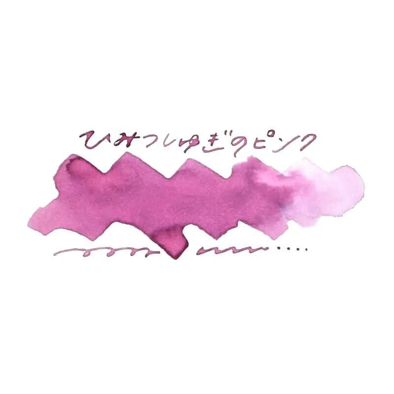 (mi) no Sekai - Secretive Pink