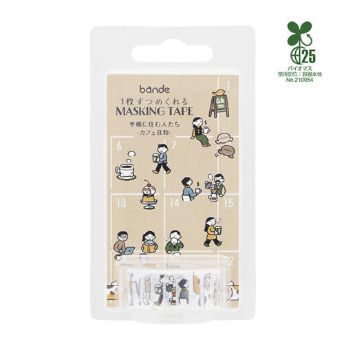People who live in the notebook Masking Roll