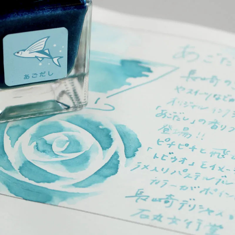 Nagasaki Delicious Ink Agodashi with Glitter Scented