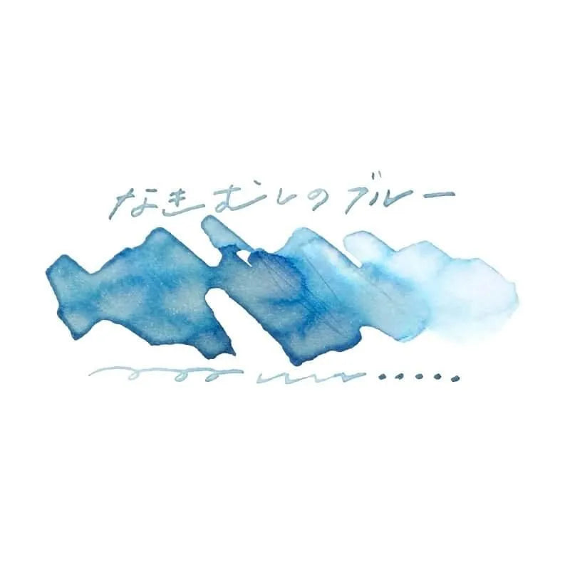 (mi) no Sekai - Crybaby Blue