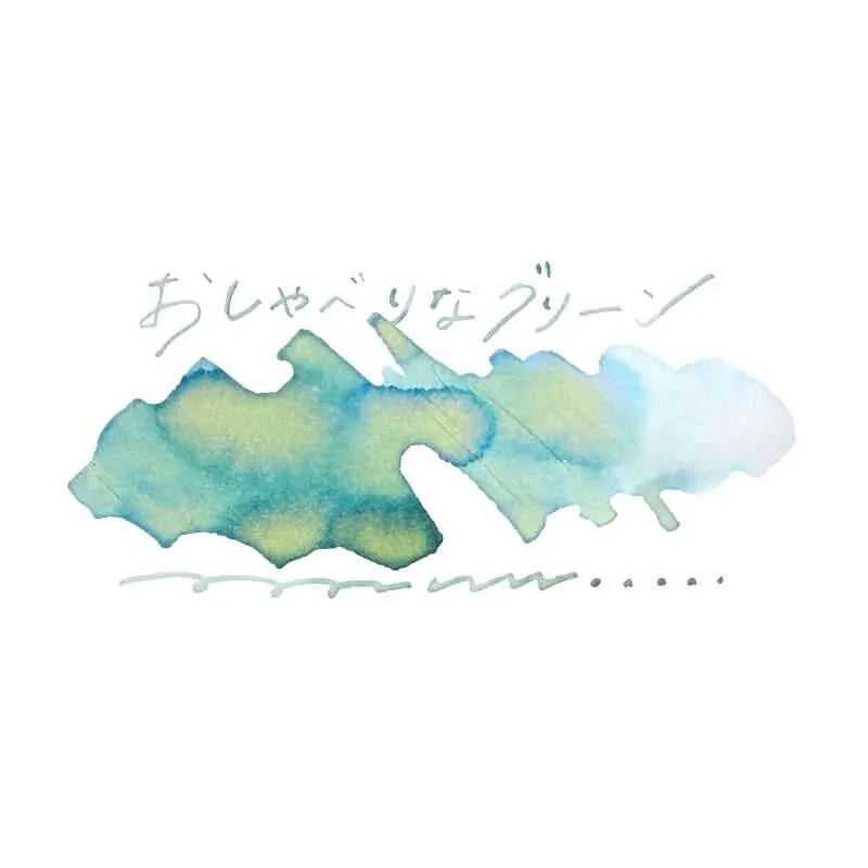(mi) no Sekai - Talkative Green