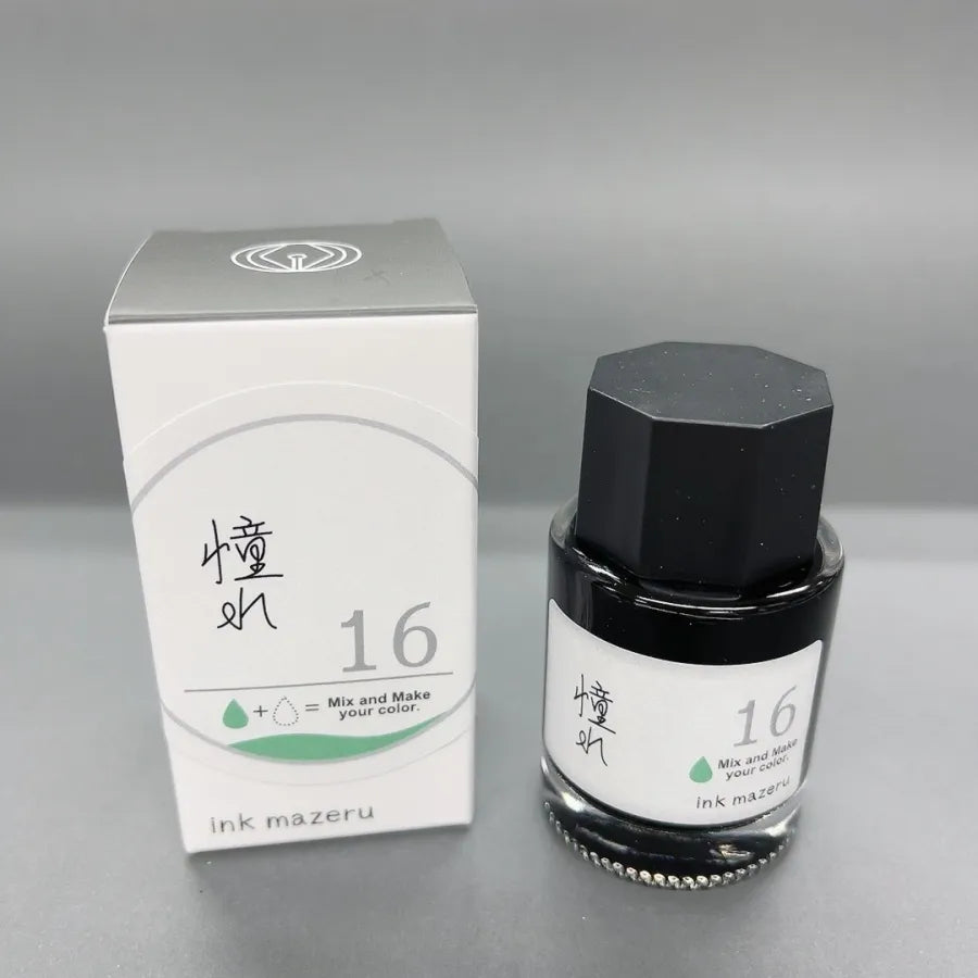 #16 Akogare (Longing)