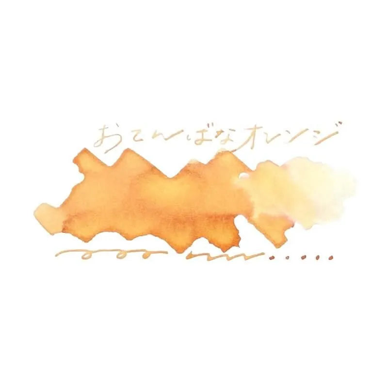 (mi) no Sekai - Tomboy Orange