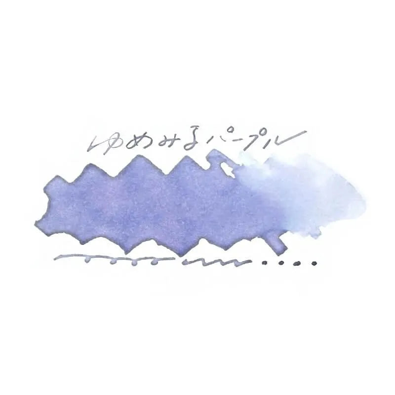 (mi) no Sekai - Dreamy Purple