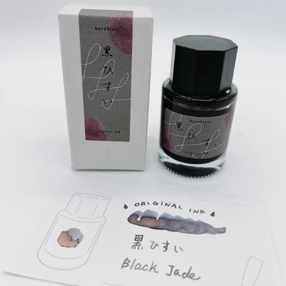 Black Jade [La Main Ku]