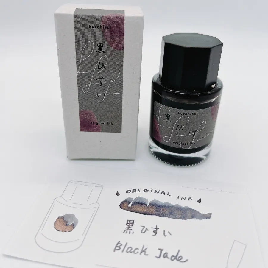 Black Jade [La Main Ku]