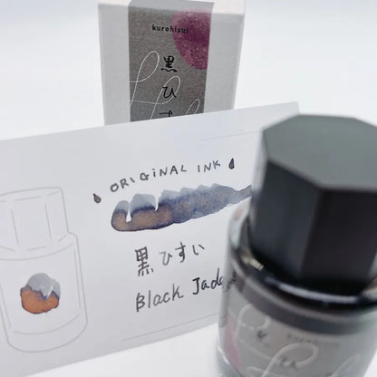 Black Jade [La Main Ku]