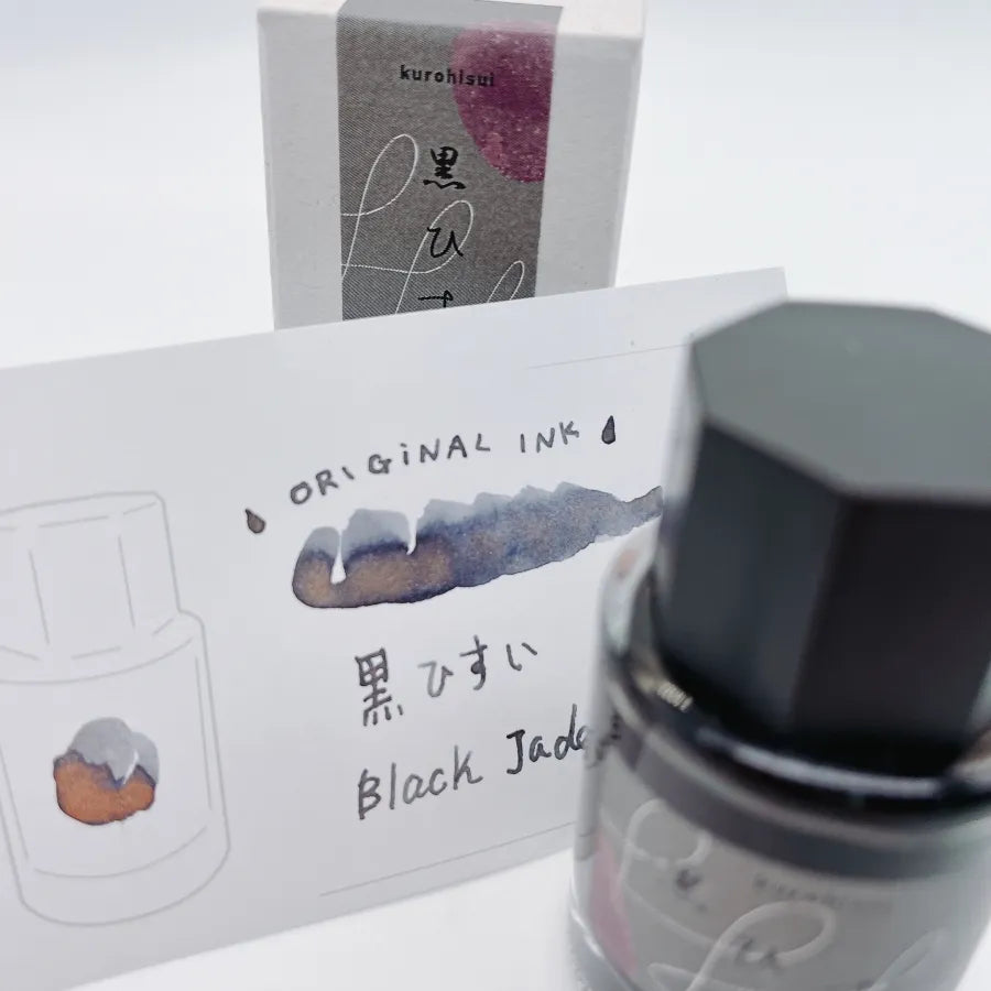 Black Jade [La Main Ku]