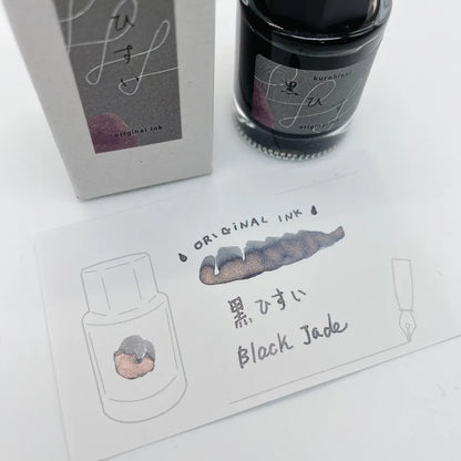 Black Jade [La Main Ku]