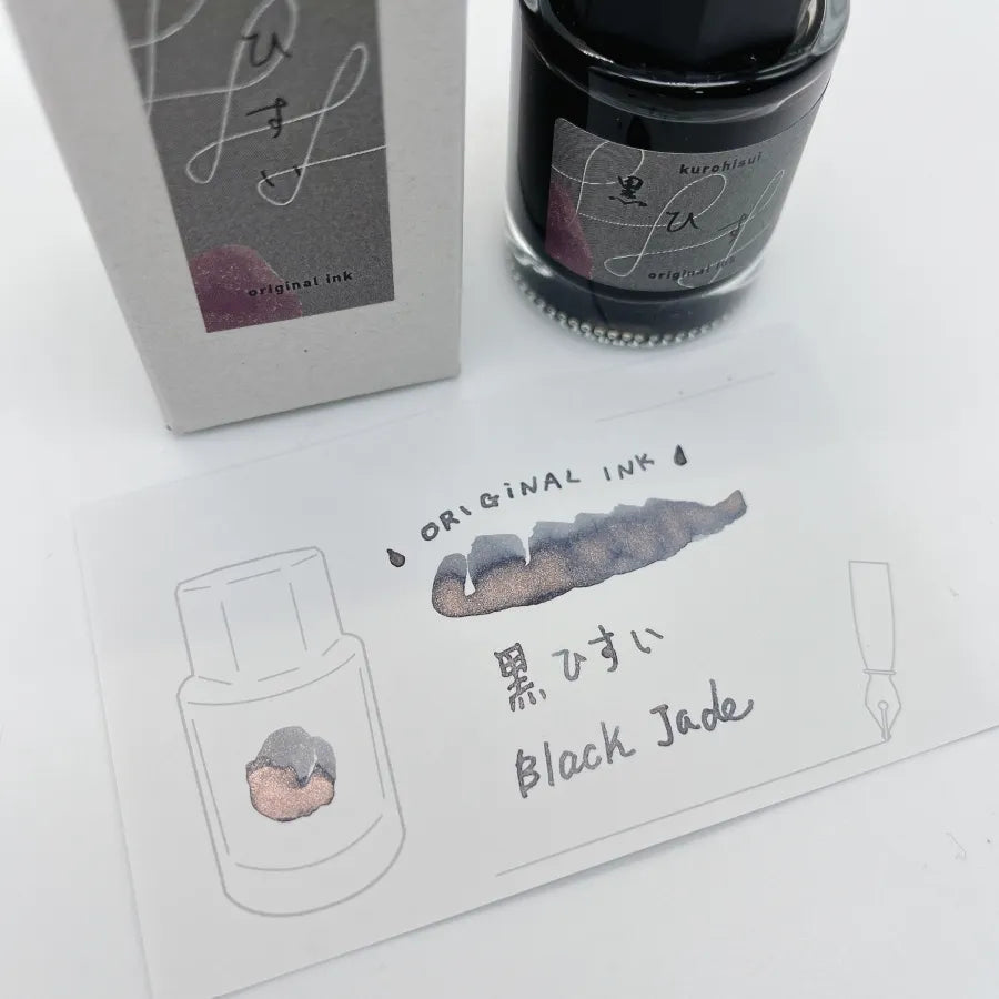 Black Jade [La Main Ku]