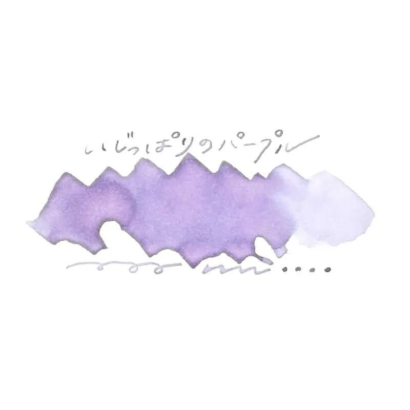 (mi) no Sekai - Stubborn Purple