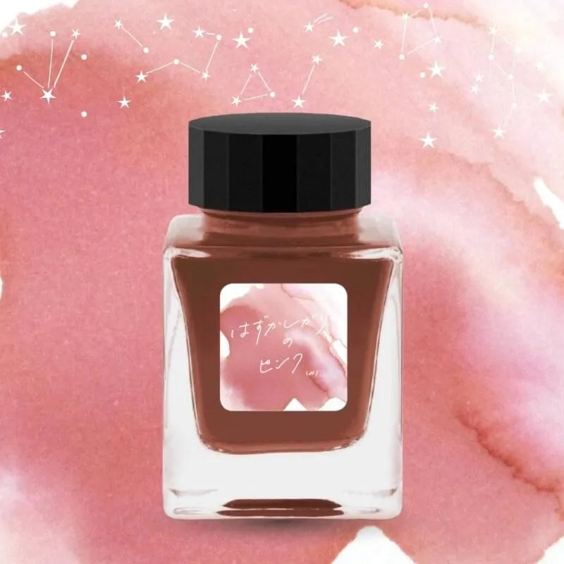 (mi) no Sekai - Shy Pink