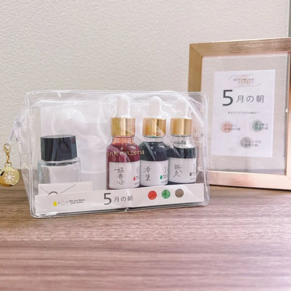 "May Morning" Ink Kit