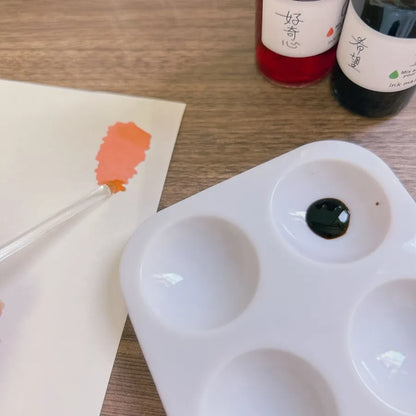 "May Morning" Ink Kit