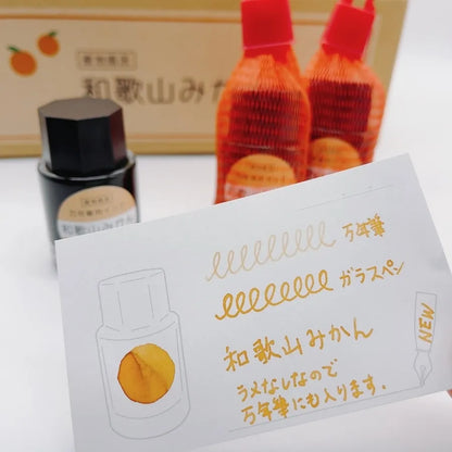 Wakayama Mikan [Fountain Pen Ink]