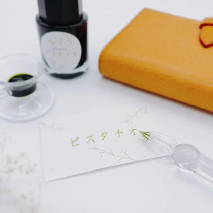 Pistachio [Fountain Pen Ink]