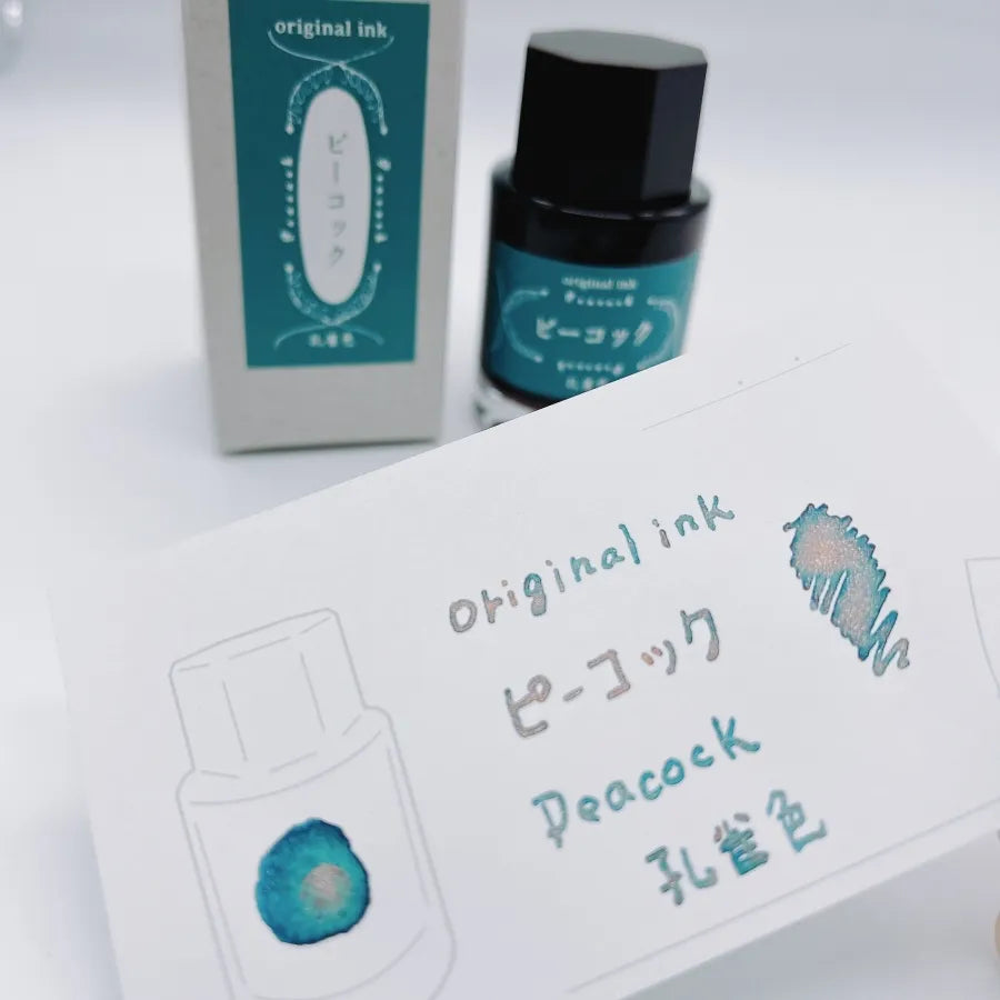 Peacock Color ~ [Lamai Ku]