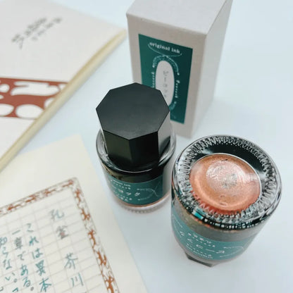 Peacock Color ~ [Lamai Ku]