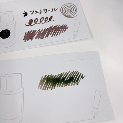 Cafe Noir [Fountain Pen Ink]