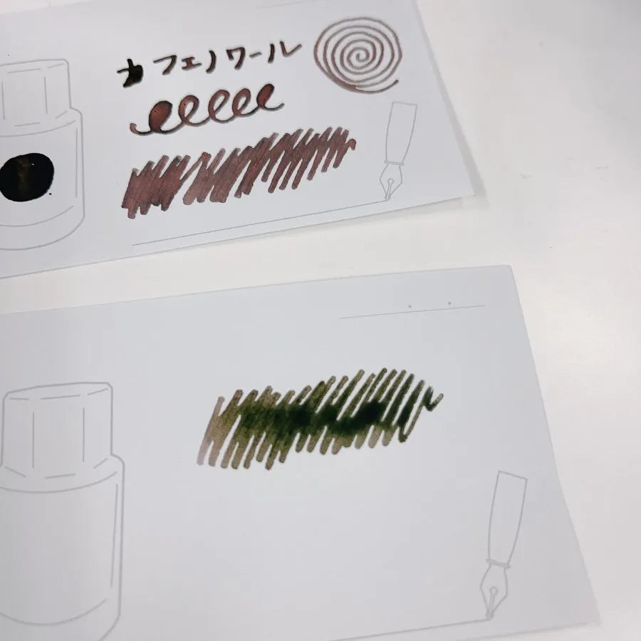 Cafe Noir [Fountain Pen Ink]