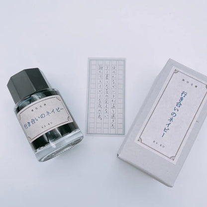 Shoshoku Bunko Series "Navy of Encounters"