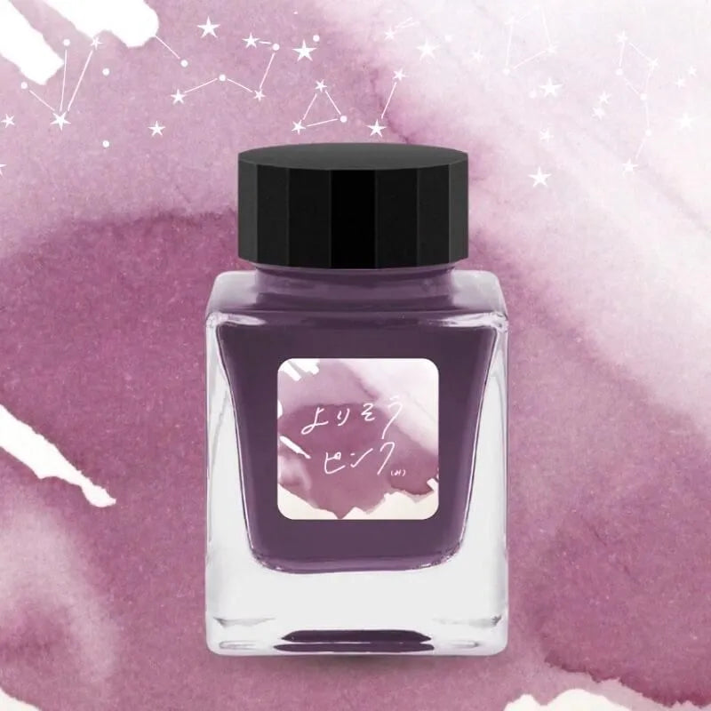(mi) no Sekai - Snuggling Pink
