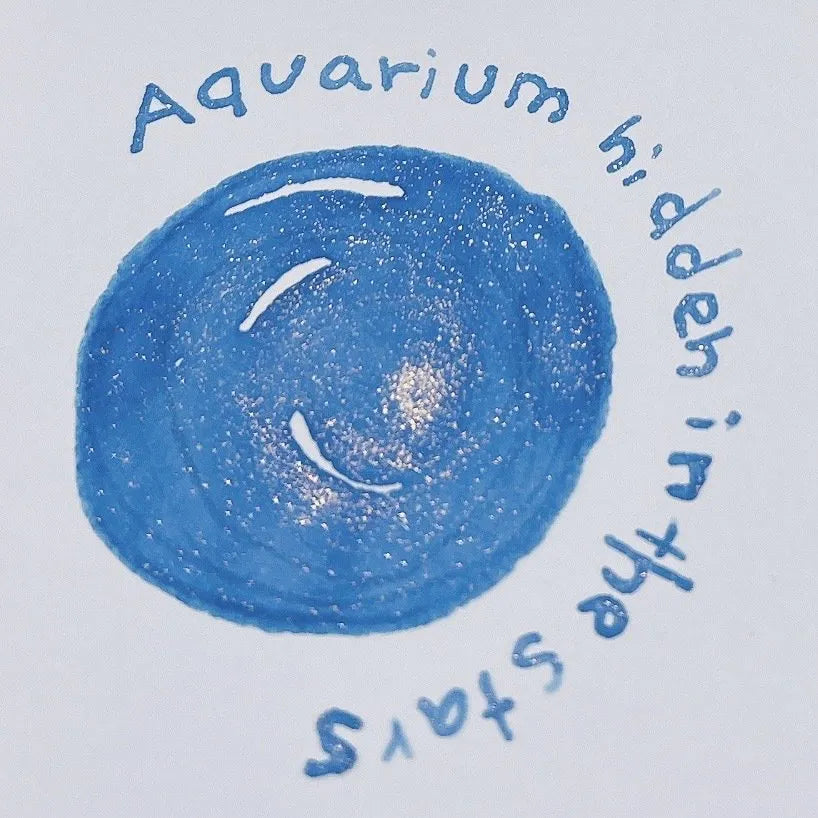 Aquarium Hidden in the Stars